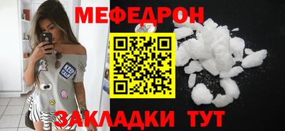 mix Свободный
