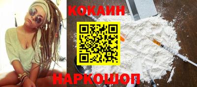 альфа пвп VHQ Севастополь