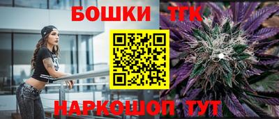 альфа пвп VHQ Севастополь