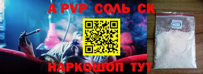 mix Свободный