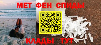 mix Свободный