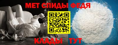 mix Свободный