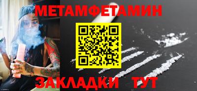 mix Свободный