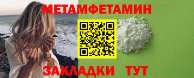 mix Свободный
