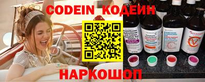 mix Свободный