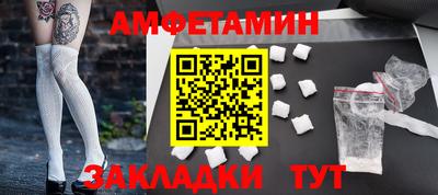 mix Свободный
