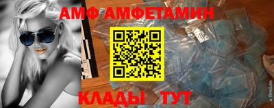 mix Свободный