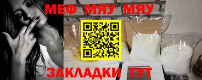 mix Свободный