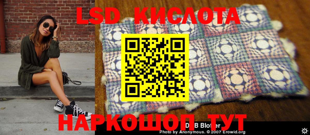 Марки N-bome  наркотики  Вход с VPN  Марки 25I-NBOMe 1,5мг  Оренбург  Марки 25I-NBOMe 1,5мг 